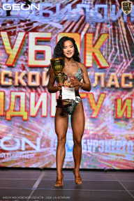 Кубок Московской области по бодибилдингу - 2026