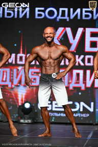 Кубок Московской области по бодибилдингу - 2026