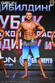 Кубок Московской области по бодибилдингу - 2026