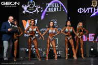 Кубок Московской области по бодибилдингу - 2026