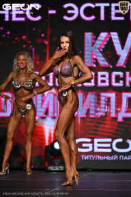Кубок Московской области по бодибилдингу - 2026