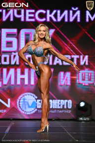 Кубок Московской области по бодибилдингу - 2026