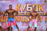 Кубок Московской области по бодибилдингу - 2026