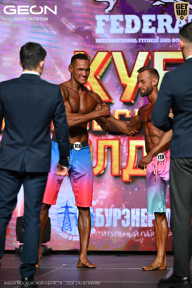 Кубок Московской области по бодибилдингу - 2026