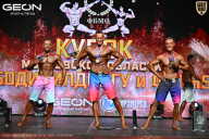 Кубок Московской области по бодибилдингу - 2026