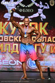 Кубок Московской области по бодибилдингу - 2026