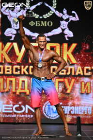 Кубок Московской области по бодибилдингу - 2026