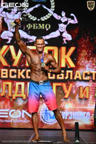 Кубок Московской области по бодибилдингу - 2026