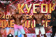 Кубок Московской области по бодибилдингу - 2026