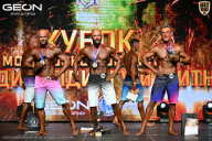 Кубок Московской области по бодибилдингу - 2026