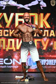 Кубок Московской области по бодибилдингу - 2026