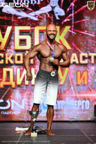 Кубок Московской области по бодибилдингу - 2026