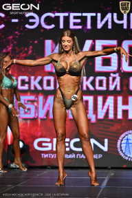 Кубок Московской области по бодибилдингу - 2026