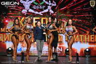 Кубок Московской области по бодибилдингу - 2026