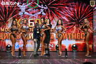 Кубок Московской области по бодибилдингу - 2026