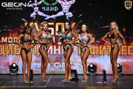 Кубок Московской области по бодибилдингу - 2026