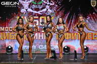 Кубок Московской области по бодибилдингу - 2026