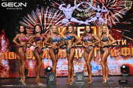 Кубок Московской области по бодибилдингу - 2026