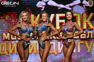 Кубок Московской области по бодибилдингу - 2026