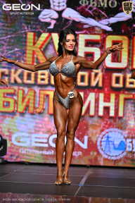 Кубок Московской области по бодибилдингу - 2026