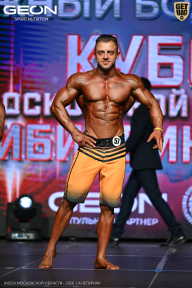 Кубок Московской области по бодибилдингу - 2026