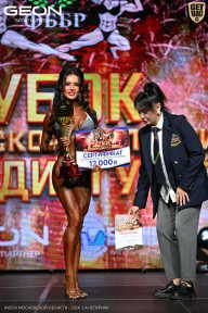 Кубок Московской области по бодибилдингу - 2026