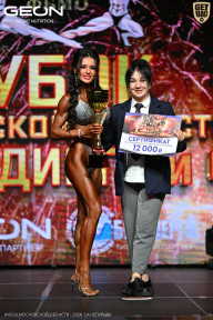 Кубок Московской области по бодибилдингу - 2026