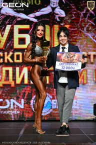 Кубок Московской области по бодибилдингу - 2026