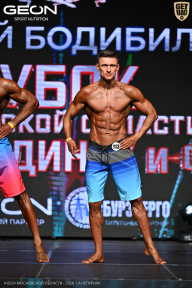Кубок Московской области по бодибилдингу - 2026