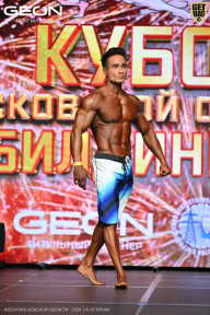 Кубок Московской области по бодибилдингу - 2026