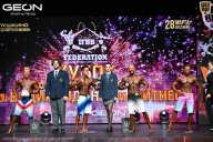 Кубок Московской области по бодибилдингу - 2026