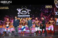 Кубок Московской области по бодибилдингу - 2026