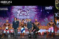 Кубок Московской области по бодибилдингу - 2026