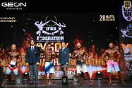 Кубок Московской области по бодибилдингу - 2026