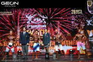 Кубок Московской области по бодибилдингу - 2026