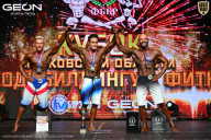 Кубок Московской области по бодибилдингу - 2026