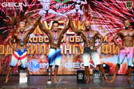 Кубок Московской области по бодибилдингу - 2026