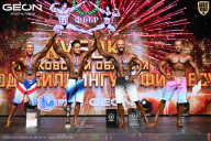 Кубок Московской области по бодибилдингу - 2026