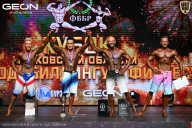 Кубок Московской области по бодибилдингу - 2026