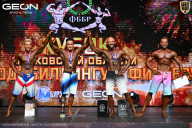 Кубок Московской области по бодибилдингу - 2026