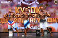 Кубок Московской области по бодибилдингу - 2026