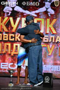 Кубок Московской области по бодибилдингу - 2026