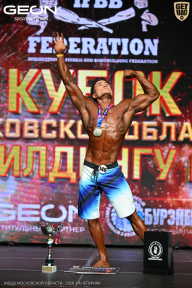 Кубок Московской области по бодибилдингу - 2026