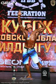 Кубок Московской области по бодибилдингу - 2026