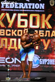 Кубок Московской области по бодибилдингу - 2026