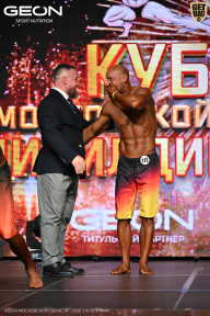 Кубок Московской области по бодибилдингу - 2026