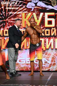 Кубок Московской области по бодибилдингу - 2026