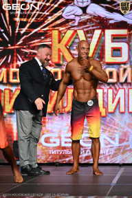 Кубок Московской области по бодибилдингу - 2026