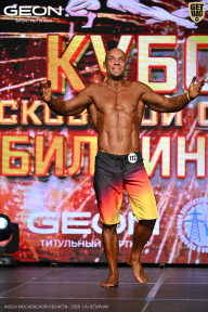 Кубок Московской области по бодибилдингу - 2026