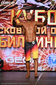 Кубок Московской области по бодибилдингу - 2026
